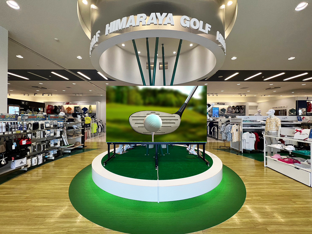 ヒマラヤゴルフ本店